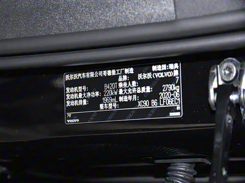 2021�� B6 ���ݺ����� 7��