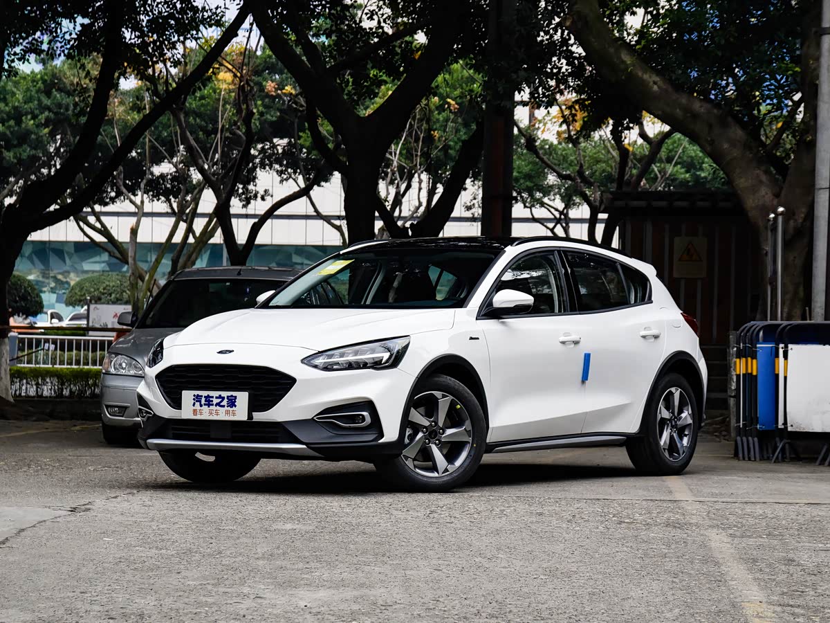 Ford Active