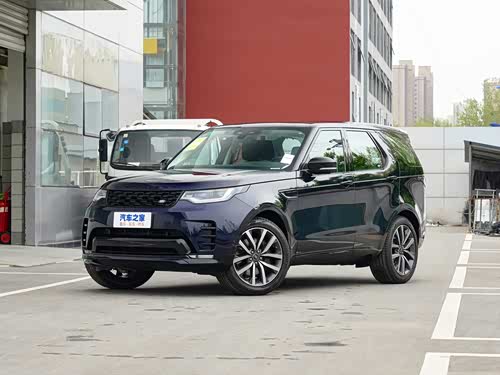 【发现 2021款】路虎_发现 2021款报价_图片_汽车之家