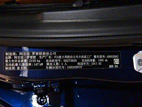 2017�� 2.0T 200HP ��Ӣ��