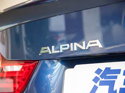 2016�� B4 BITURBO Coupe