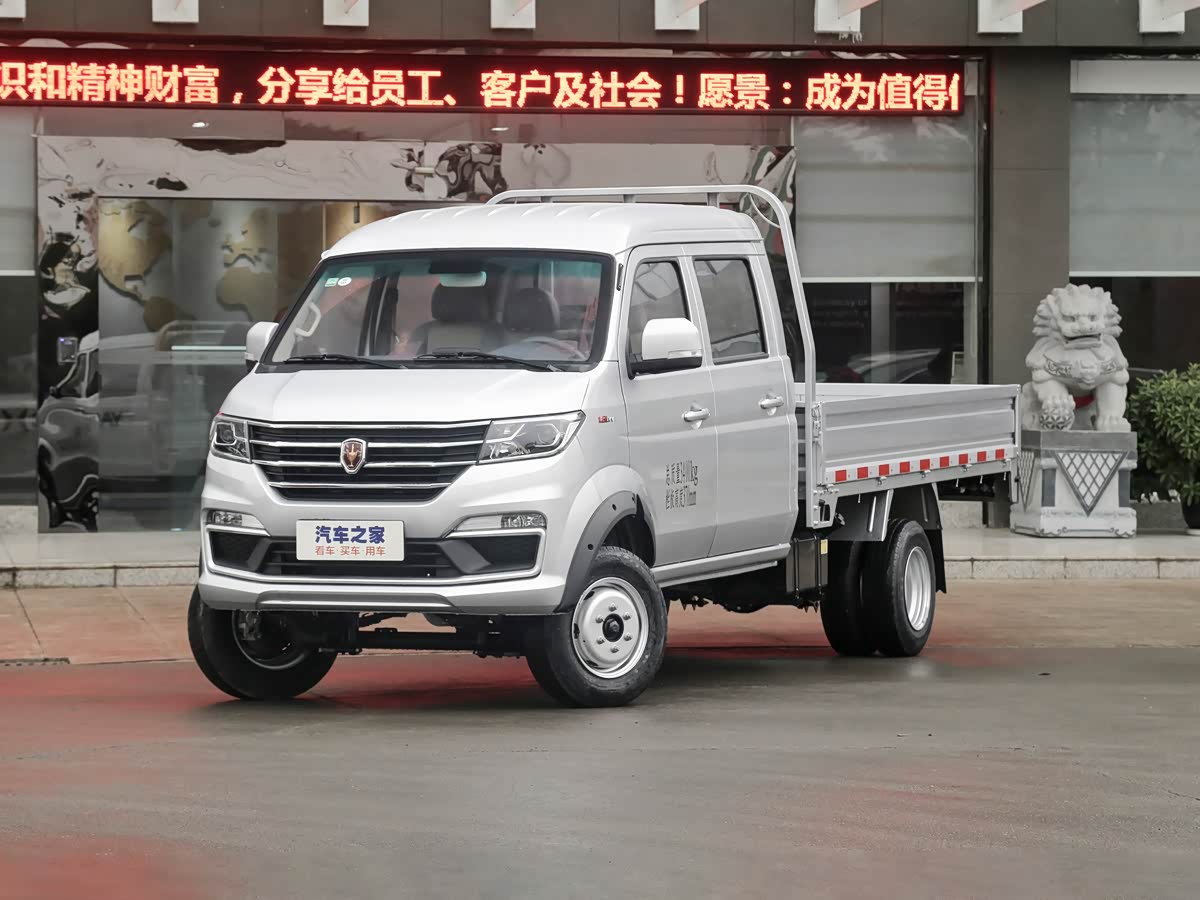 Jinbei T52S — 2021 (2021)