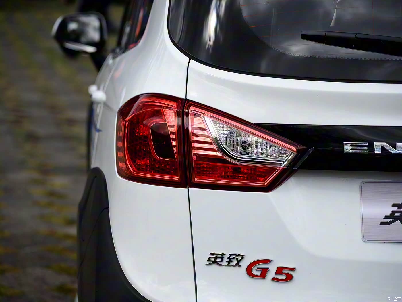 汽车之家 |英致g5|图片|外观|内饰|高清大图|实拍图