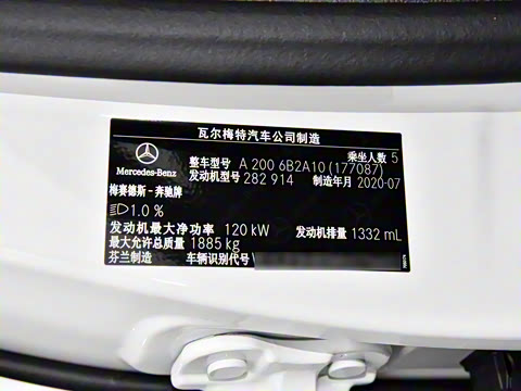 2021�� A 200 ʱ����