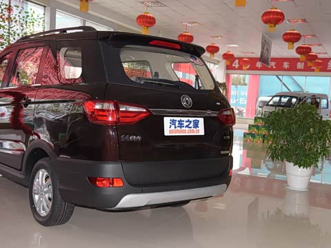 2016�� 1.5L �ֶ���Ӣ���а� 7��