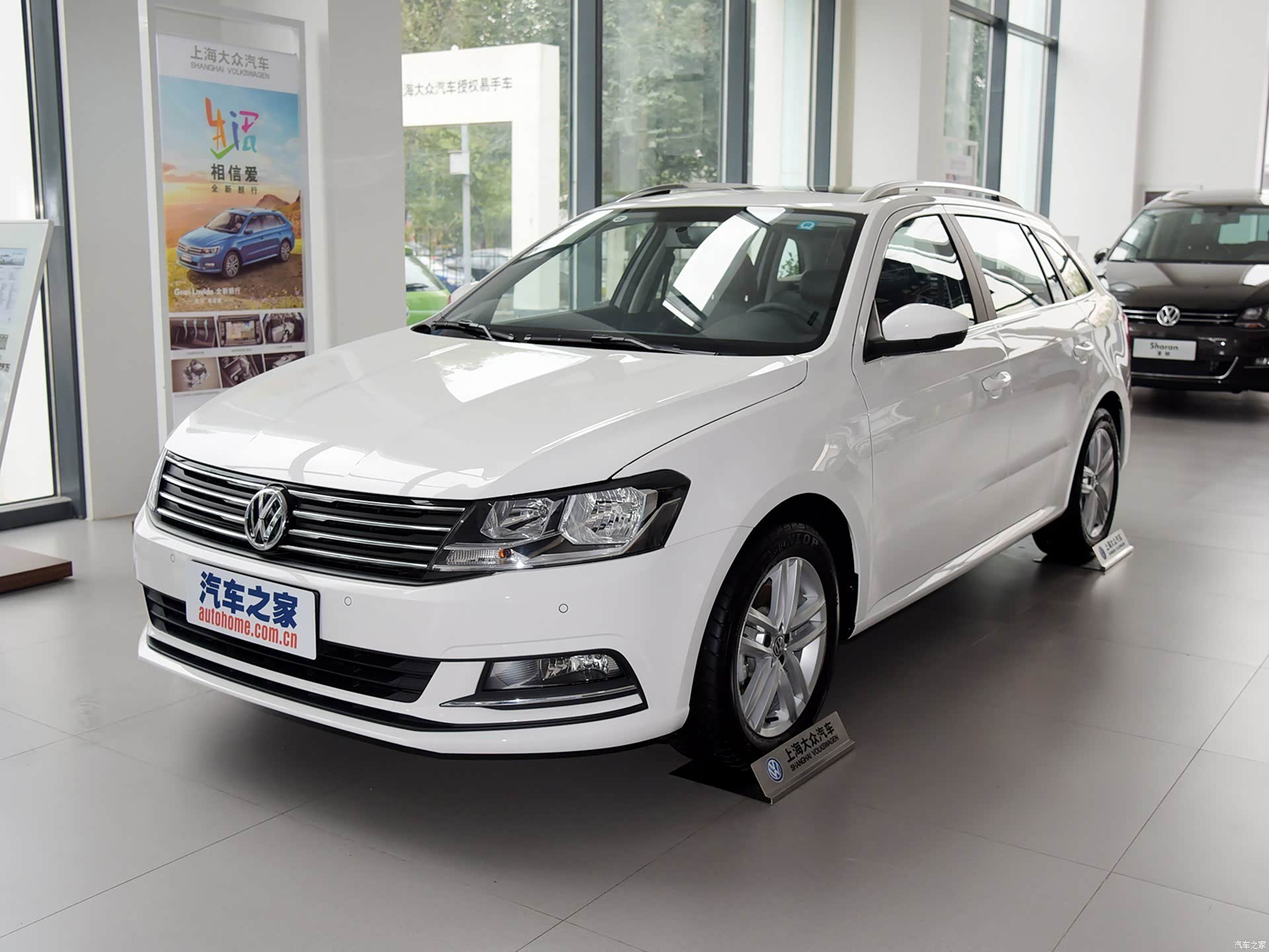 【朗行 2017款 1.6l 自动风尚版】-新余新闻网