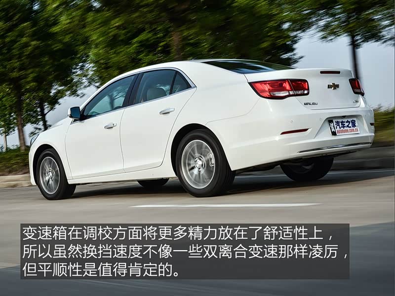 上汽通用雪佛兰 迈锐宝 2016款 2.0l 自动豪华版