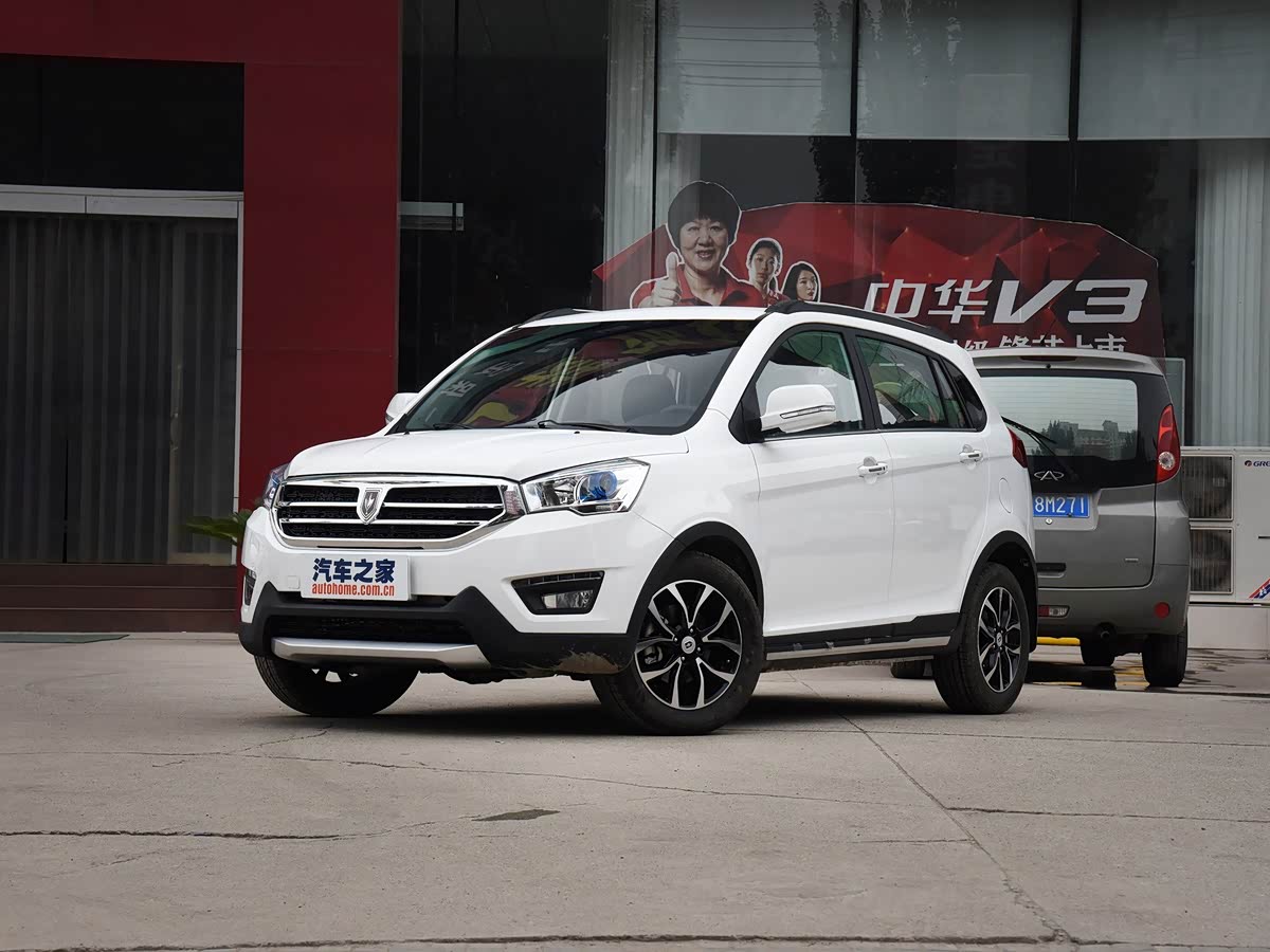 Jinbei S35