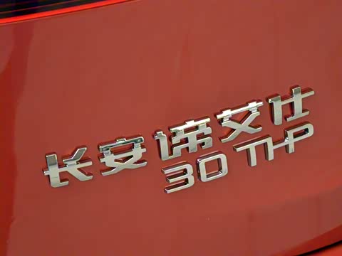 2018�� 30THP �ݻ���