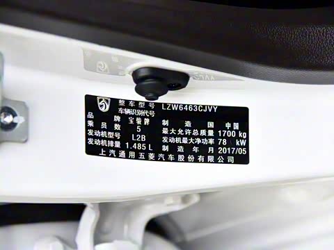 2017�� 1.5L �ֶ�ʱ���� ��V