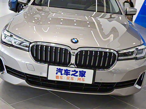 2021�� 535Le ������װ