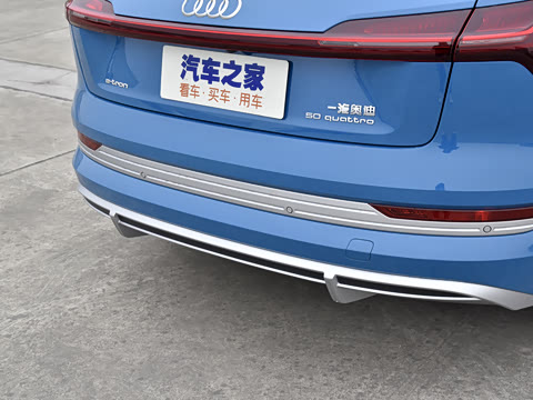 2021�� 50 quattro ������