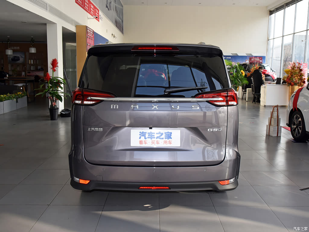 上汽大通maxus g50 2020款 1.