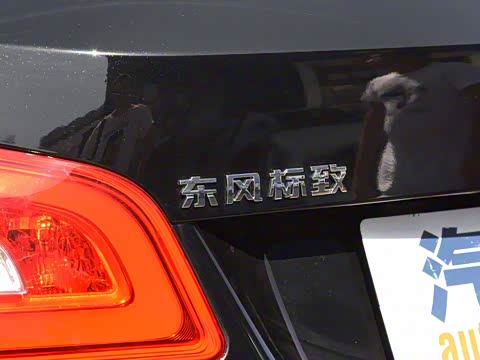 2018�� 350THP �Զ�������