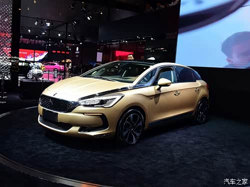 法国车的清新与特别豪华品牌的ds5