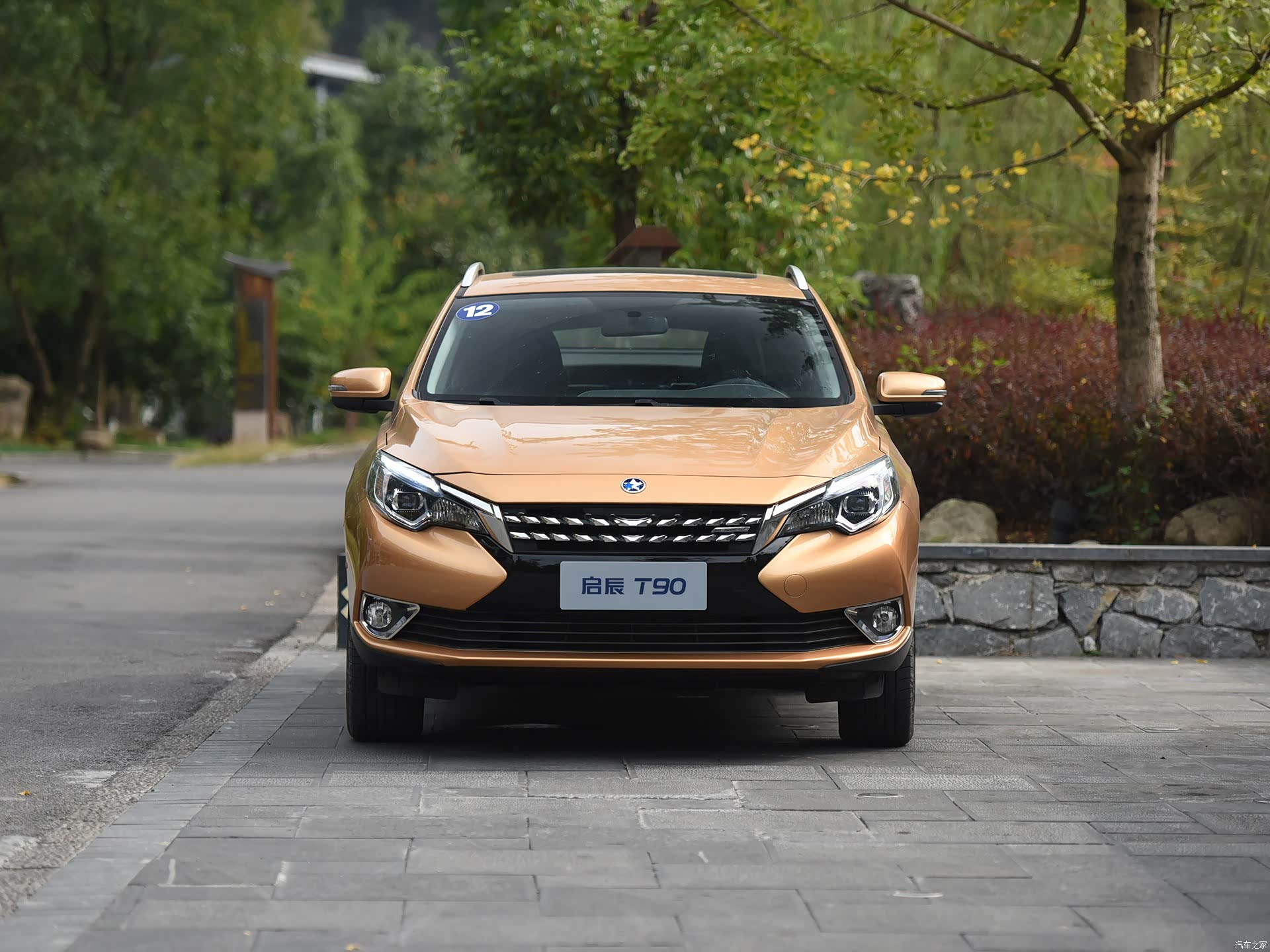启辰t90