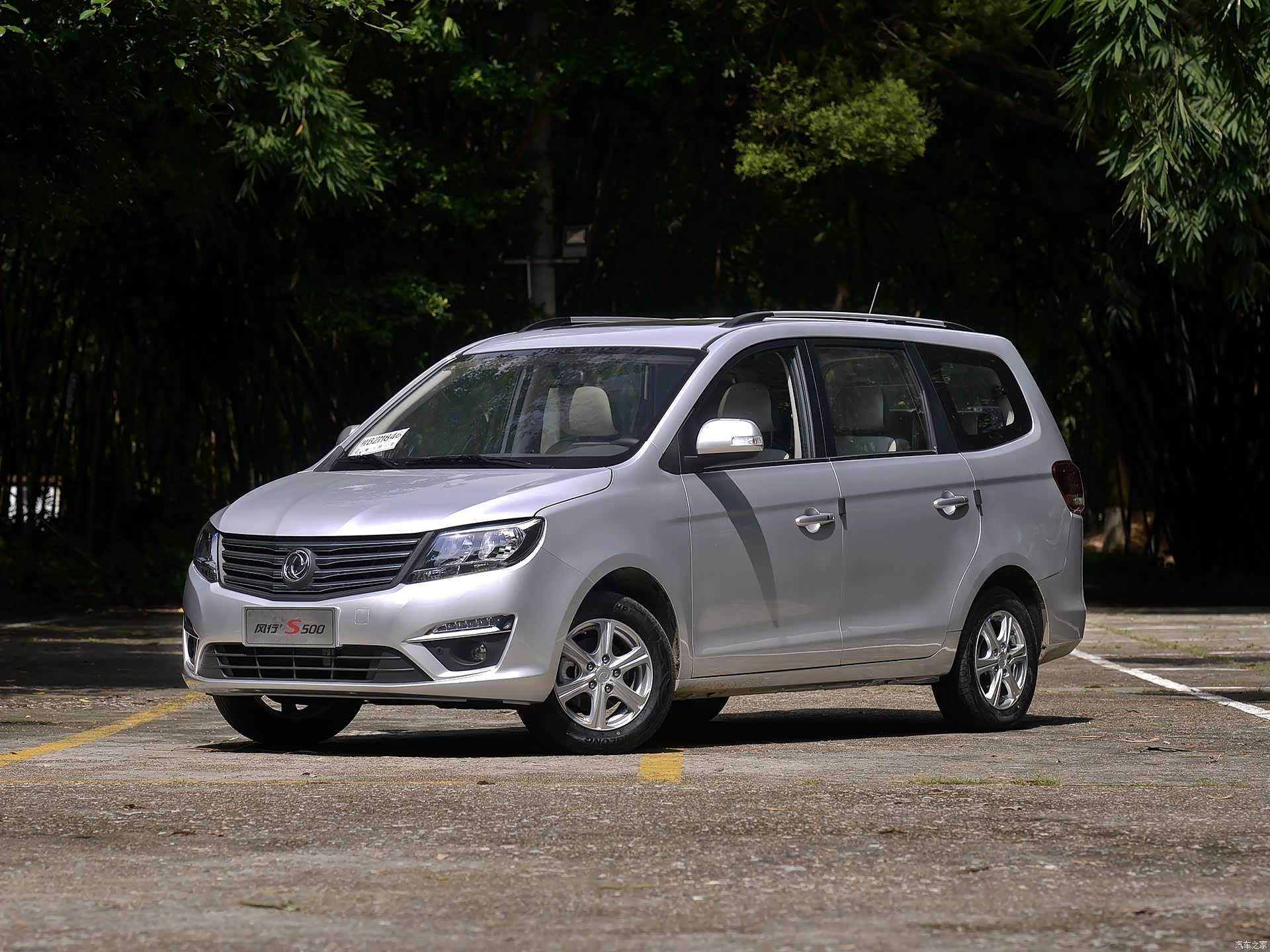 图库 东风风行 风行s500 2017款 1.