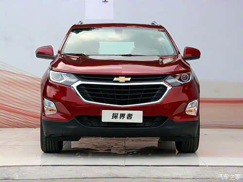 【雪佛兰探界者 做你探索旅程的坚强后盾_楚雄