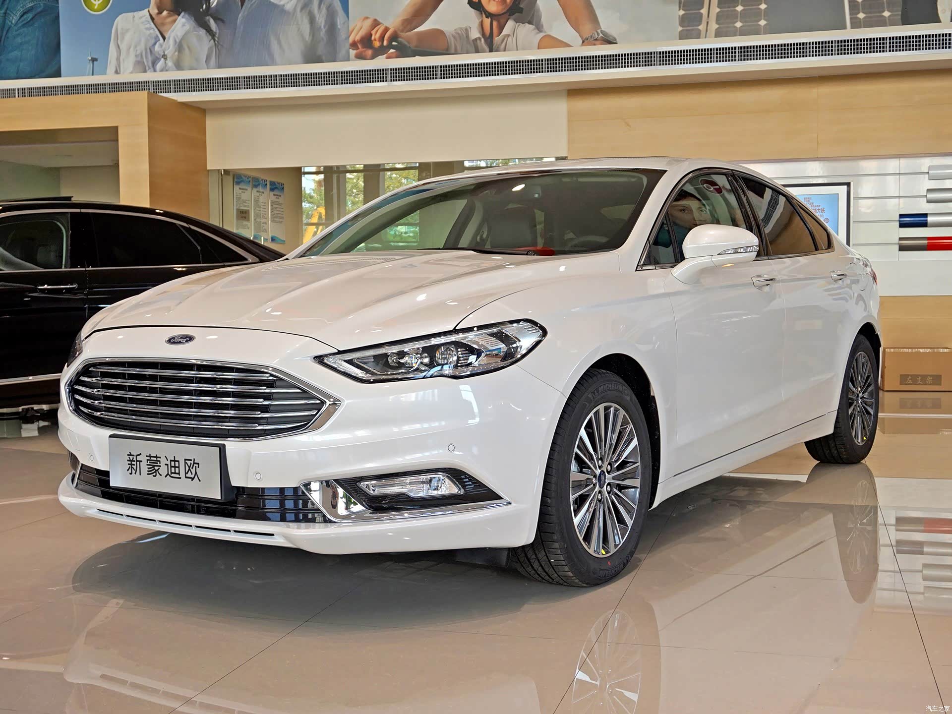 福特 蒙迪欧 2017款 ecoboost 180 豪华型——车主发布价格