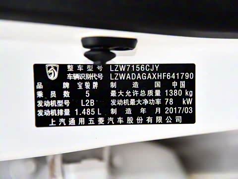 2017�� 1.5L �ֶ�ʱ����