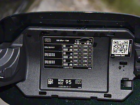 2021�� E 260 ���ܳ�