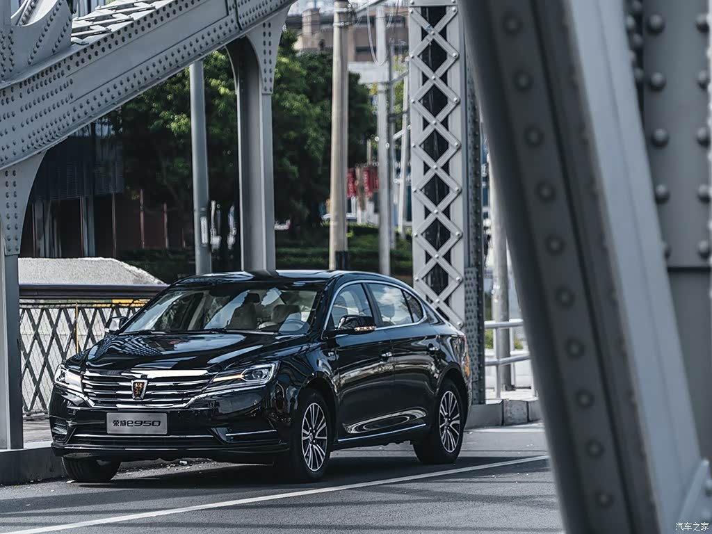 上汽集团 荣威e950 2016款 1.4t 行政尊享版