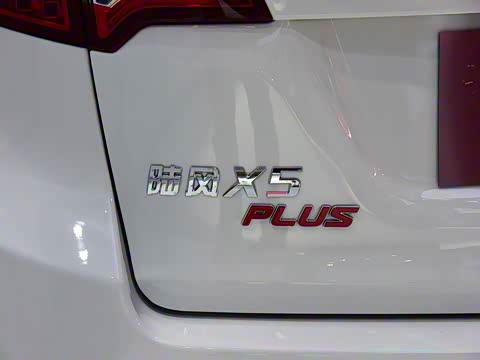2016�� Plus 1.5T �ֶ����а�