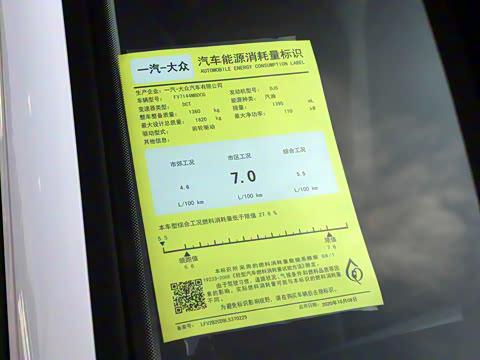 2021�� 280TSI DSG Pro �׷���