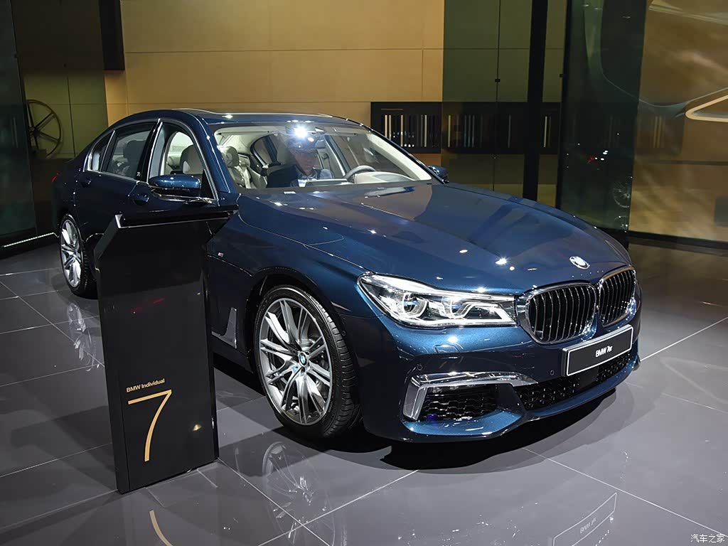 宝马7系 2018款 40周年特别版 4019370图片_宝马_汽车图库_汽车之家