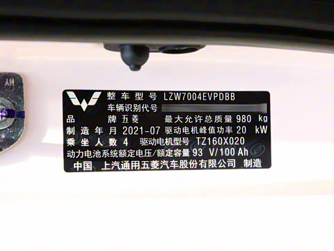 2021�� ������ʱ�п� �������