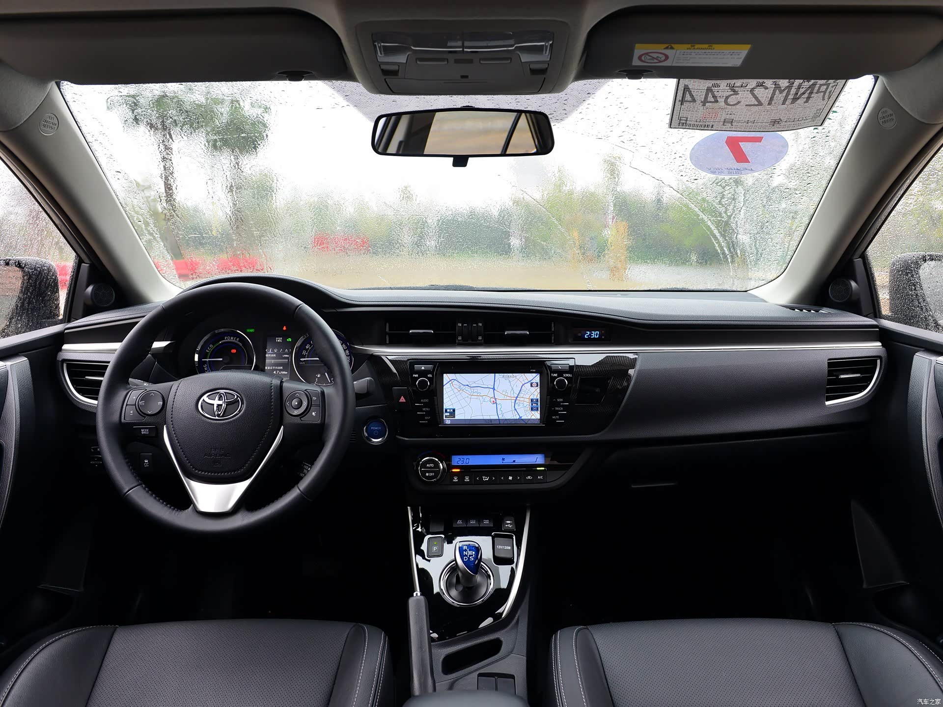 雷凌_看车团_汽车之家