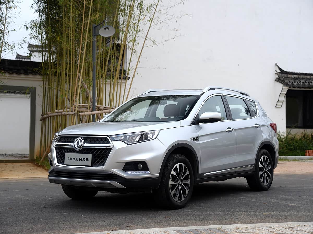 Dongfeng MX5