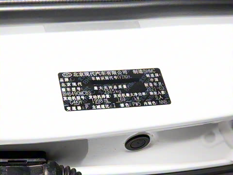 2020�� 380 TGDi �Զ�����DLX HTRAC�����