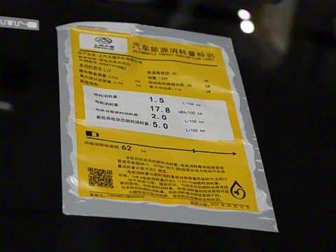 2021�� 1.3T PLUG IN LITE+ ������