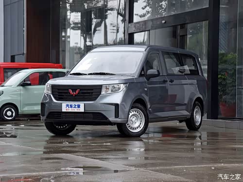 当前位置:>银川>宁夏五宝五菱宝骏>新闻资讯>500_375