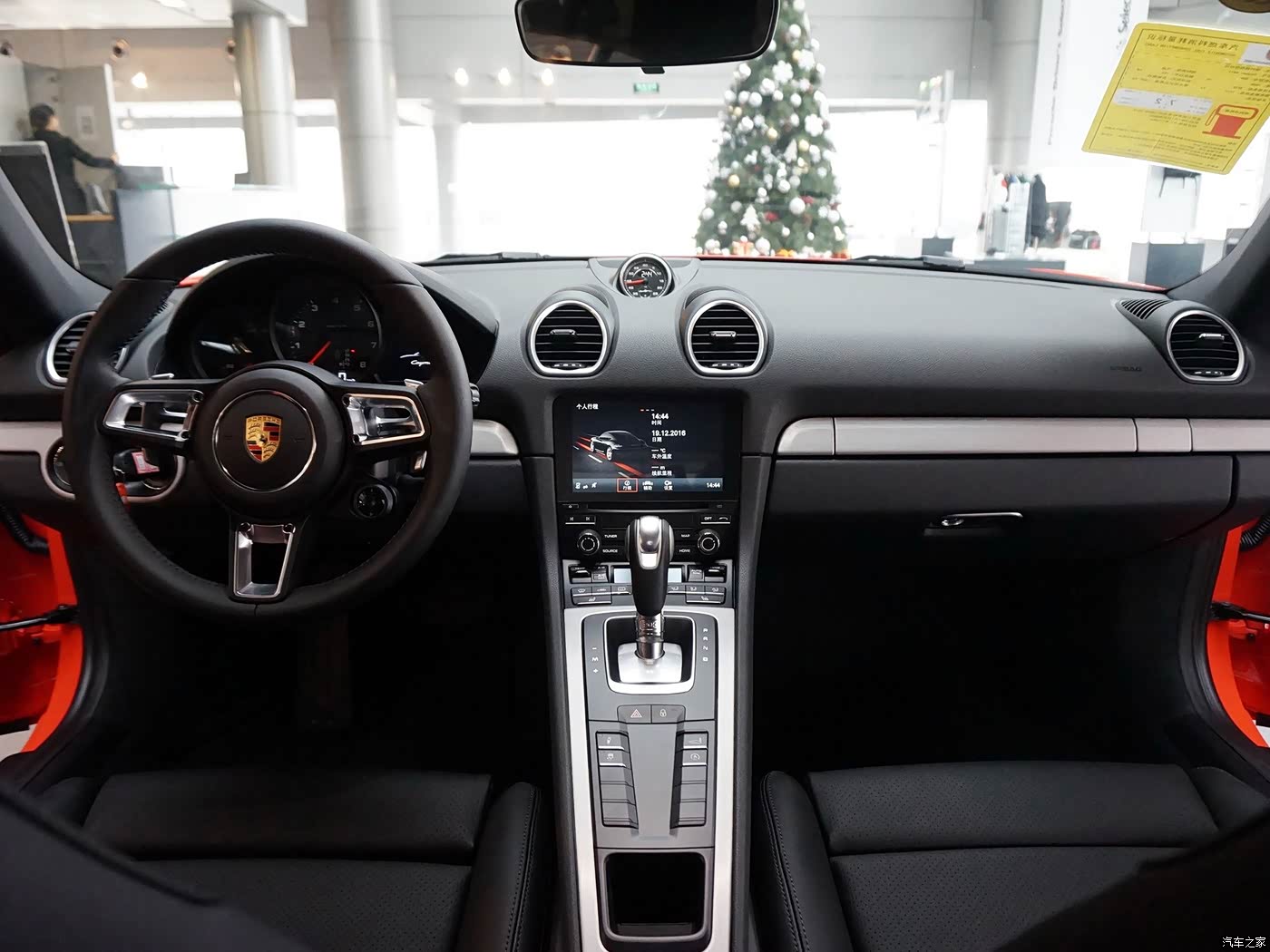 汽车之家|保时捷718|2016款 cayman 2.0t|外观|内饰|高清大图|实拍图