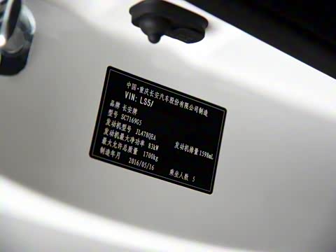 2016�� 1.6L �ֶ�������