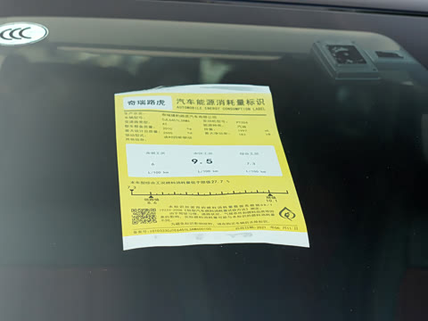 2021�� ����L 249PS R-Dynamic HSE ������