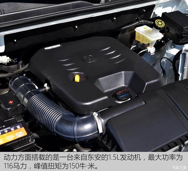  M30 2017 1.5L M30PLUS DAM15DL