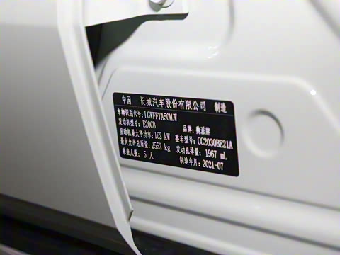 2021�� ���а� 2.0T ������