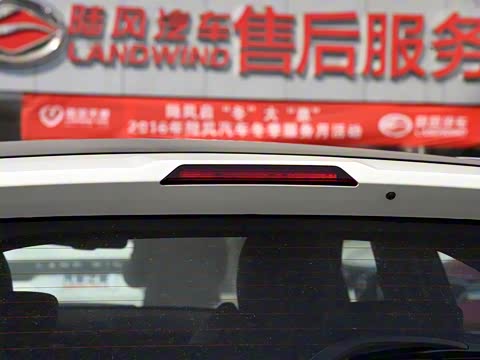 2016�� 2.0T ȫ������