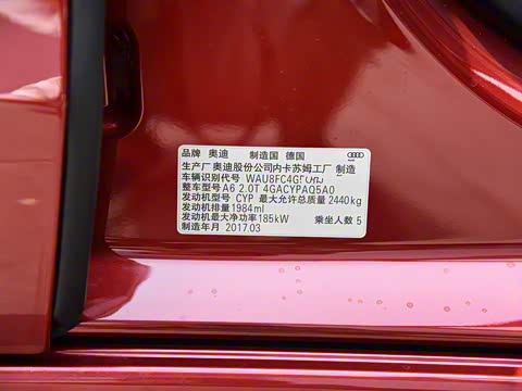 2017�� Avant 40 TFSI �˶���