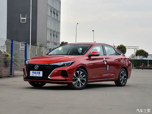 2021款 PLUS 蓝鲸NE 1.4T GDI DCT旗舰型