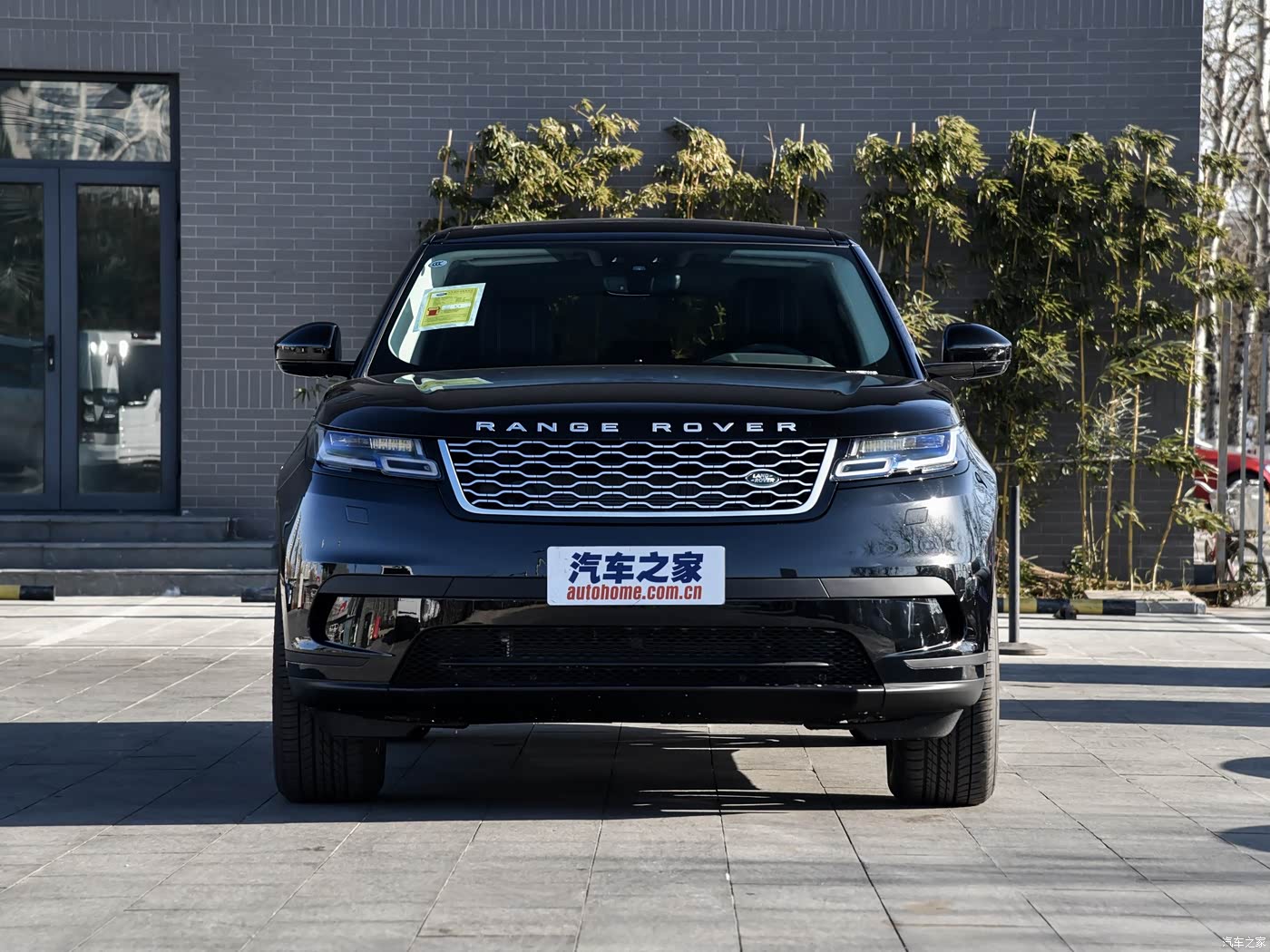 汽车之家|揽胜星脉|2018款 p250 s|外观|内饰|高清大图|实拍图