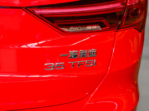 2021�� 35 TFSI ��ȡ������