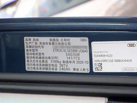 2021�� Sportback 55 quattro ������