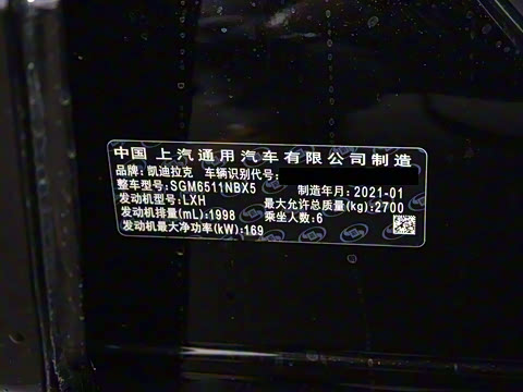 2021�� 2.0T ��������������