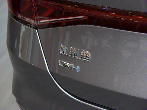 2021�� DM-i 55KM �콢��