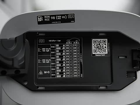 2017�� AMG C 63 S