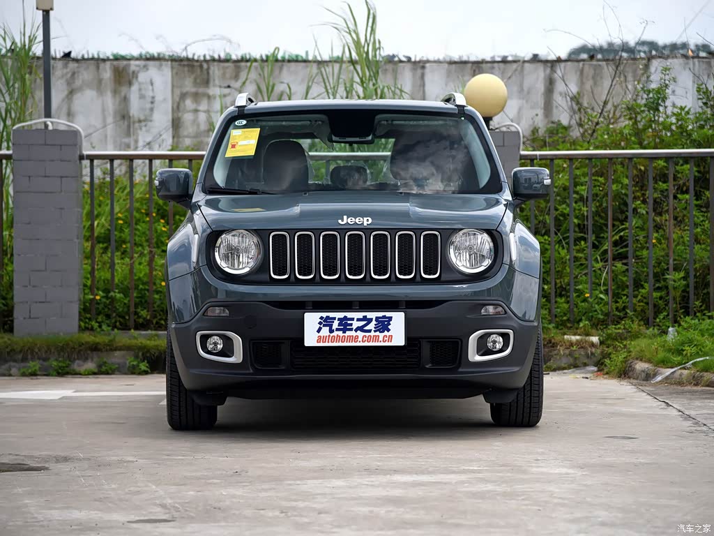 自由侠 2016款 1.